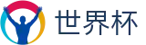 2026世界杯投注(SHIJIEBEI)中国体育彩票